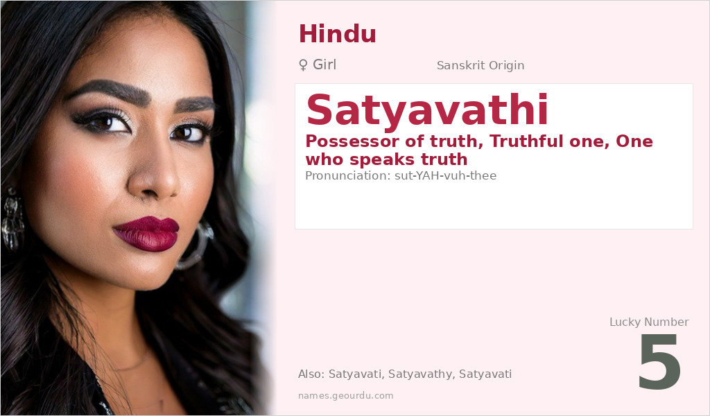 Satyavathi Name Meaning and Details