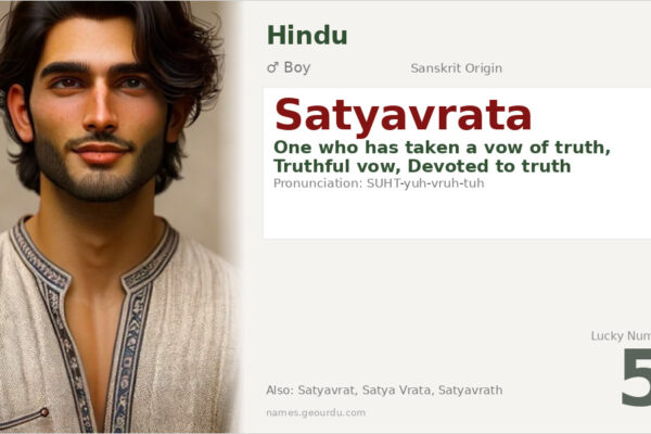 Satyavrata Meaning — Sanskrit Origin, Boy Name & Details (2025)