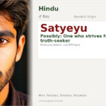 Satyeyu Name Meaning and Details