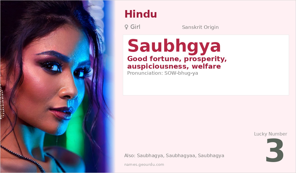 Saubhgya Name Meaning and Details
