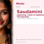 Saudamini Name Meaning and Details