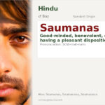 Saumanas Name Meaning and Details
