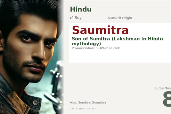 Saumitra Name Meaning — Sanskrit Origin, Boy Name & Details (2025)