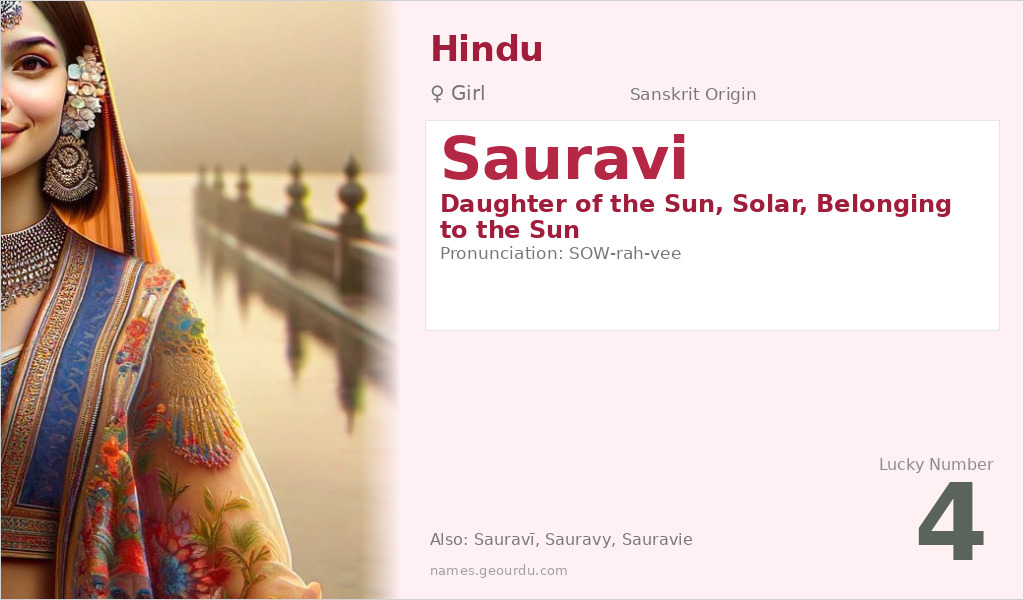 Sauravi Name Meaning and Details