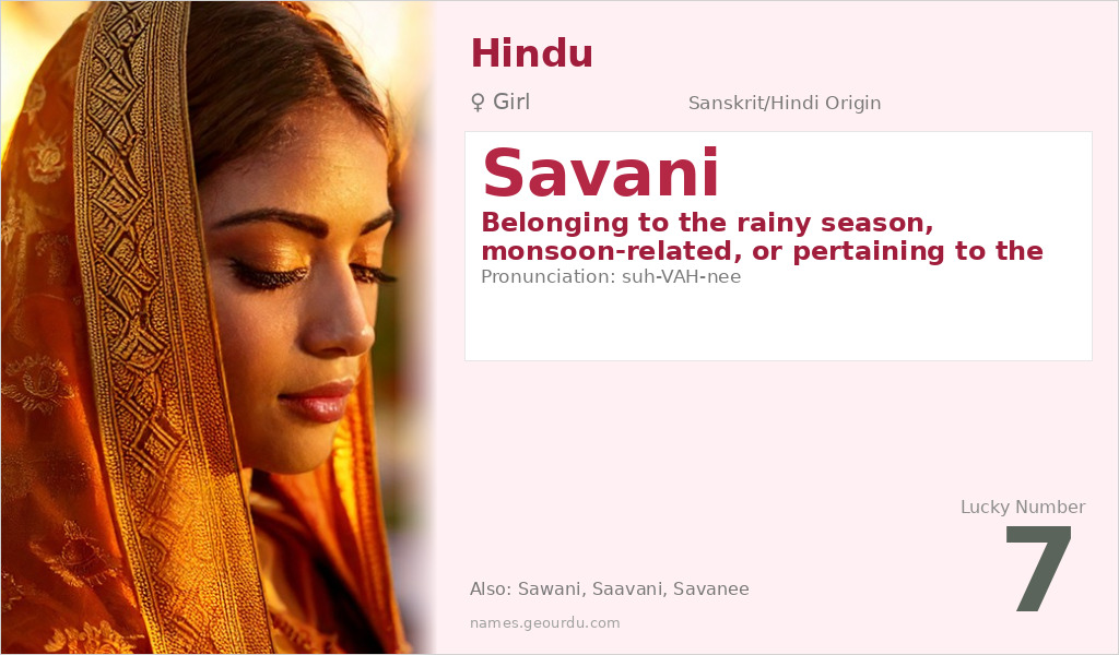 Savani Name Meaning and Details