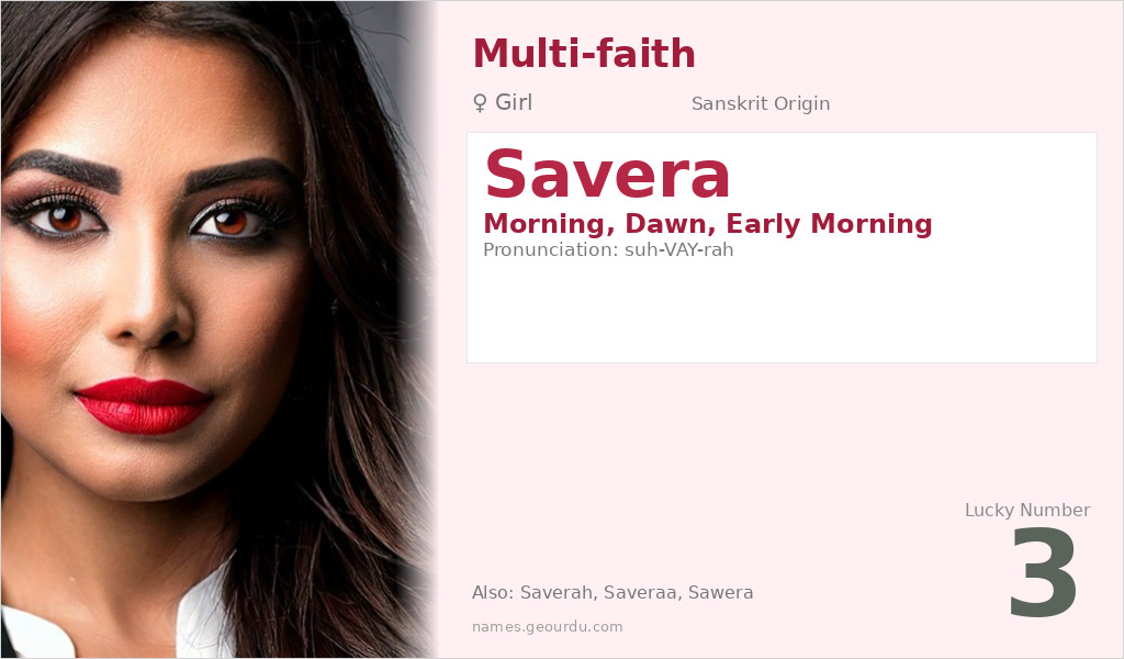 Savera Name Meaning and Details