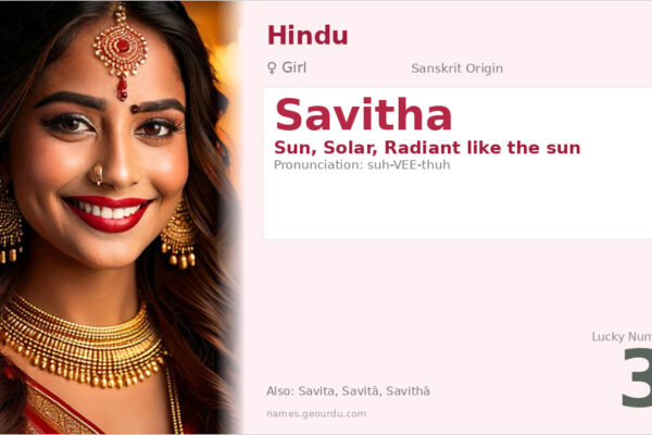 Savitha Name Meaning — Sun, Origin & Personality (2025)