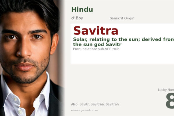 Savitra Name Meaning — Sanskrit Origin, Hindu Boy Name & Details (2025)