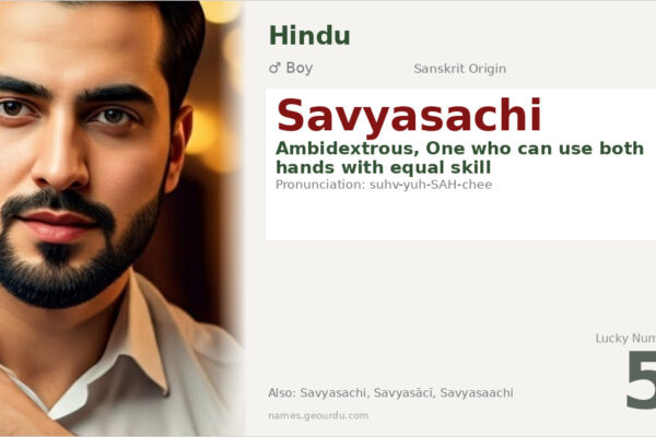 Savyasachi Meaning — Sanskrit Origin, Boy Name & Details (2025)