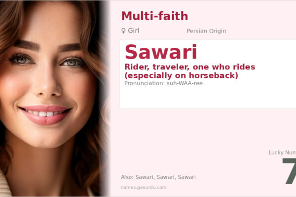 Sawari Name Meaning — Persian Origin, Girl Name & Details (2025)