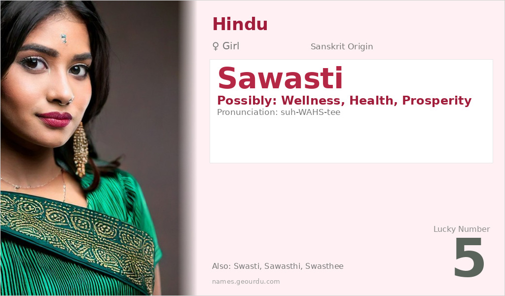 Sawasti Name Meaning and Details