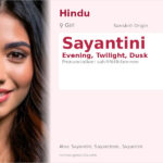 Sayantini Name Meaning and Details