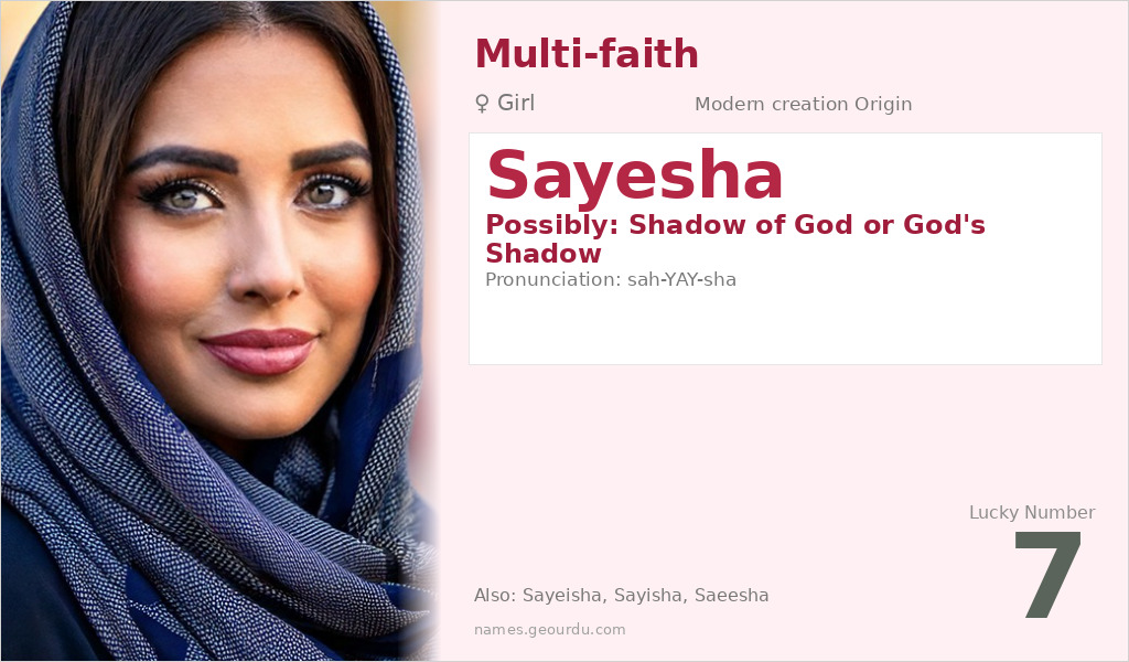 Sayesha Name Meaning and Details