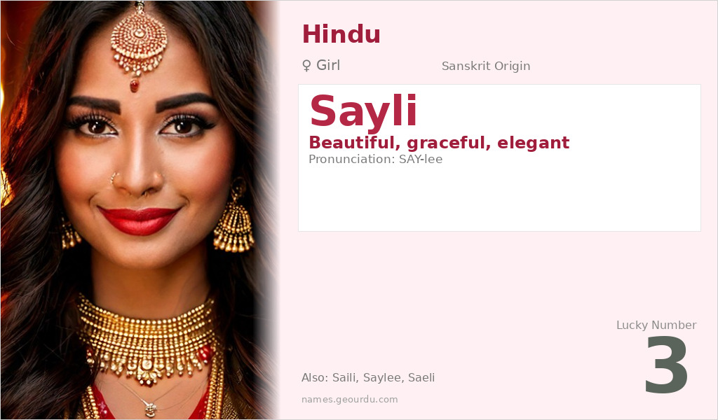 Sayli Name Meaning and Details