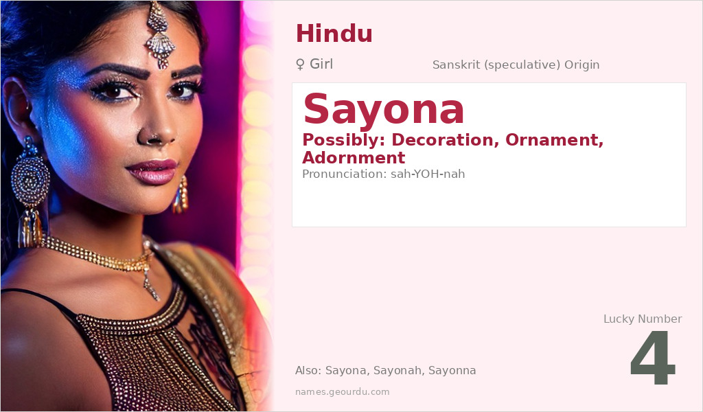 Sayona Name Meaning and Details