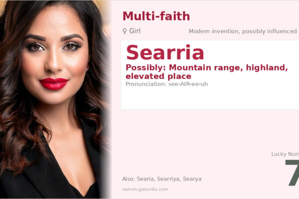 Searria Name Meaning — Origin, Gender & Details (2025)