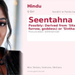 Seentahna Name Meaning and Details
