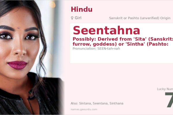 Seentahna Name Meaning — Origin, Gender & Details (2025)