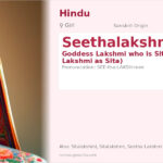Seethalakshmi Name Meaning and Details