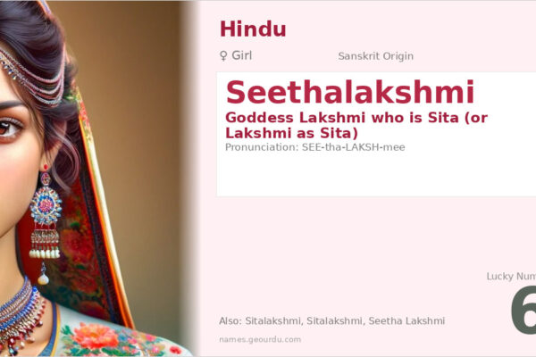 Seethalakshmi Name Meaning — Sanskrit Origin, Hindu Goddess & Details (2025)