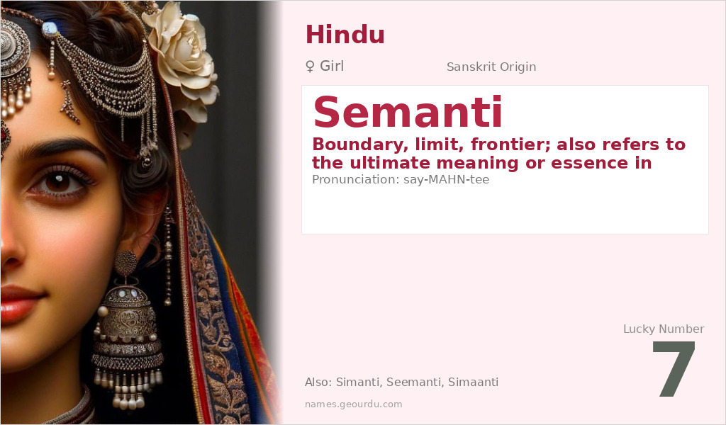 Semanti Name Meaning and Details