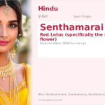 Senthamarai Name Meaning and Details