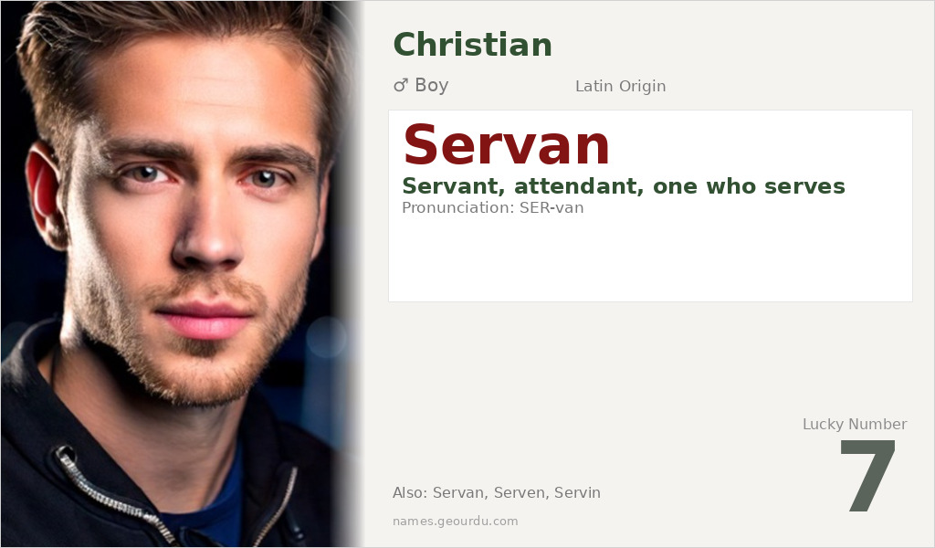 Servan Name Meaning and Details
