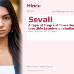 Sevali Name Meaning and Details