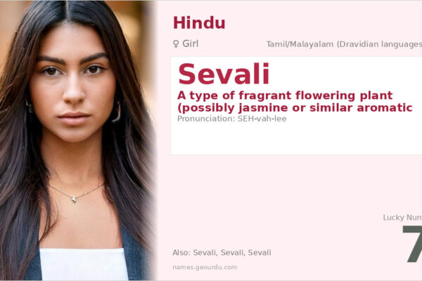 Sevali Name Meaning — Tamil Origin, Girl Name & Details (2025)