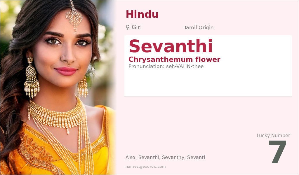 Sevanthi Name Meaning and Details