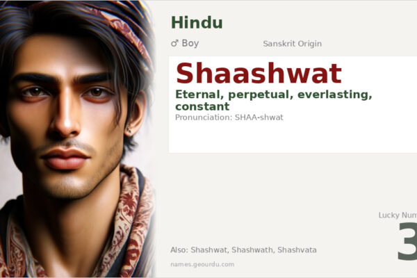 Shaashwat Name Meaning — Sanskrit Origin, Boy Name & Details (2025)