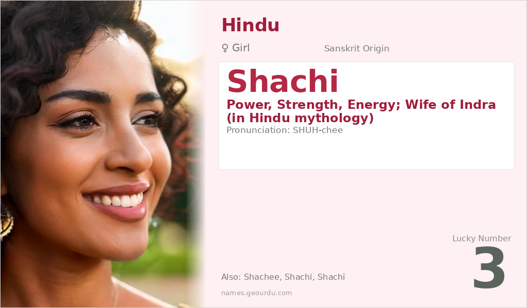 Shachi Name Meaning and Details