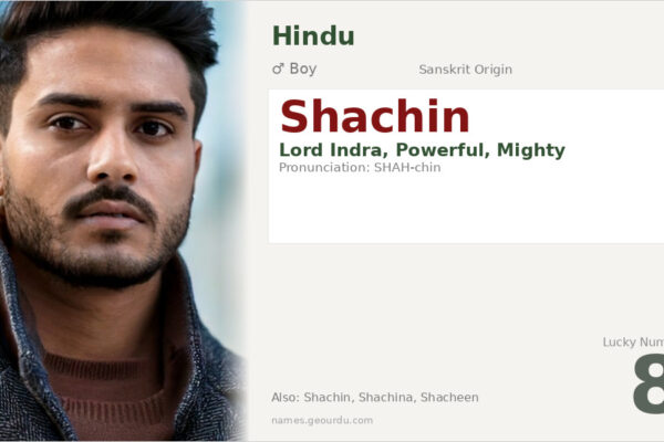 Shachin Meaning — Sanskrit Origin, Hindu Boy Name & Details (2025)