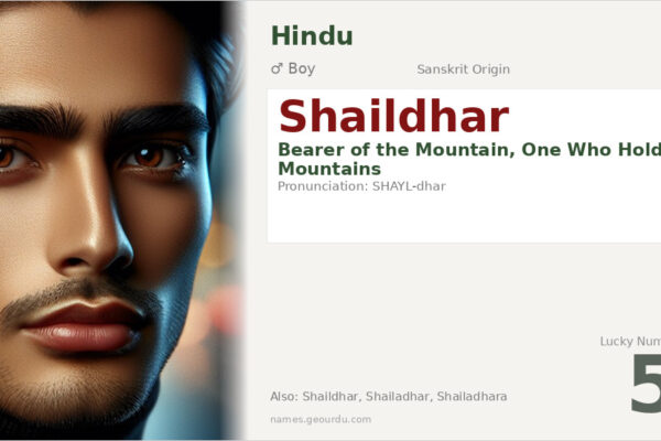 Shaildhar Meaning — Origin, Gender & Details (2025)