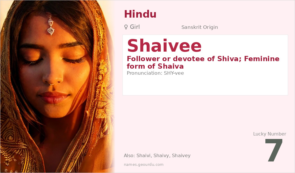 Shaivee Name Meaning and Details