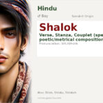 Shalok Name Meaning and Details