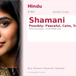 Shamani Name Meaning and Details