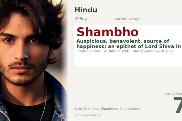 Shambho Name Meaning — Sanskrit Origin, Hindu Significance & Details (2025)