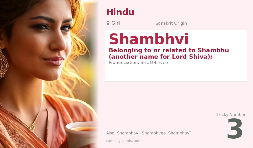 Shambhvi Name Meaning and Details