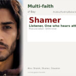 Shamer Name Meaning and Details