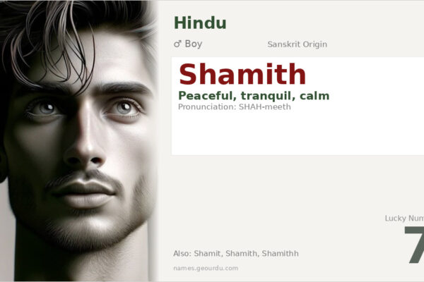 Shamith Name Meaning — Sanskrit Origin, Boy Name & Details (2025)