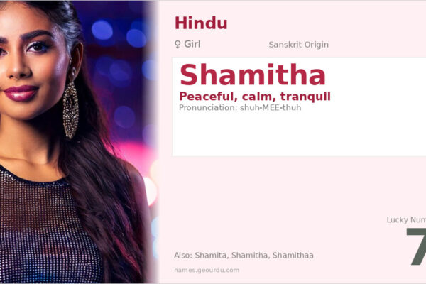 Shamitha Name Meaning — Sanskrit Origin, Girl Name & Details (2025)