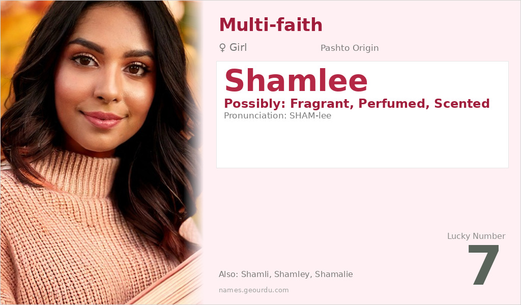 Shamlee Name Meaning and Details