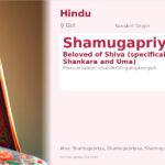Shamugapriya Name Meaning and Details