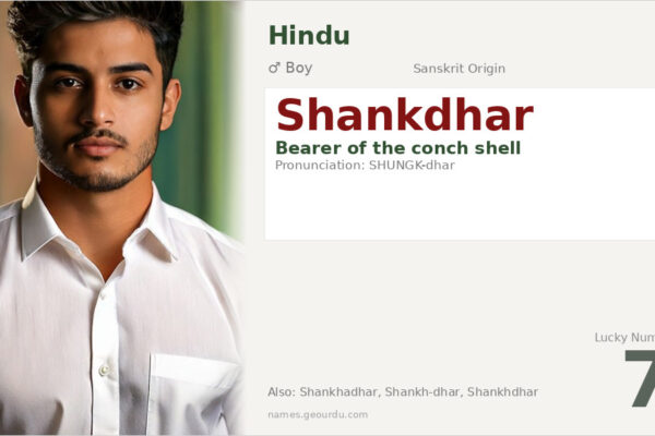 Shankdhar Meaning — Sanskrit Origin, Boy Name & Details (2025)