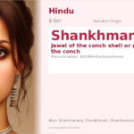 Shankhmani Name Meaning and Details