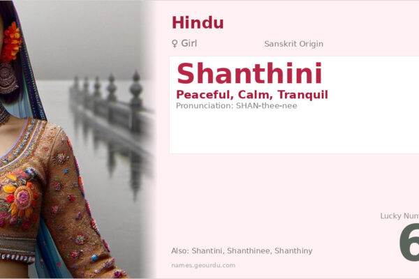 Shanthini Name Meaning — Sanskrit Origin, Girl Name & Details (2025)
