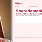 Sharadamani Name Meaning and Details