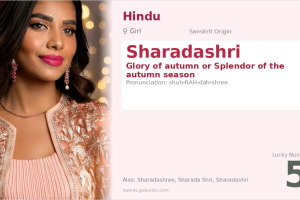 Sharadashri Meaning — Sanskrit Origin, Girl Name & Details (2025)
