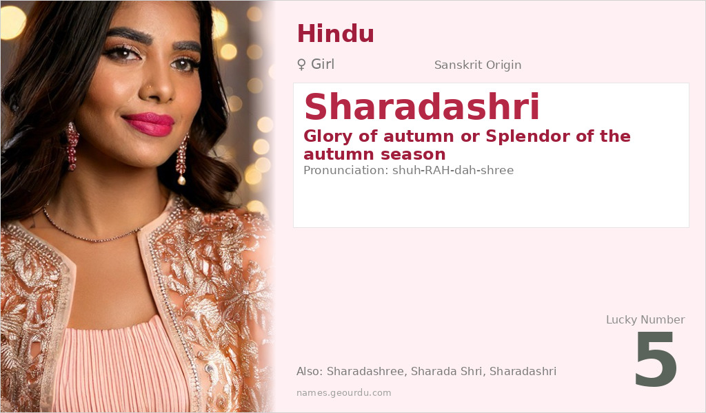 Sharadashri Name Meaning and Details